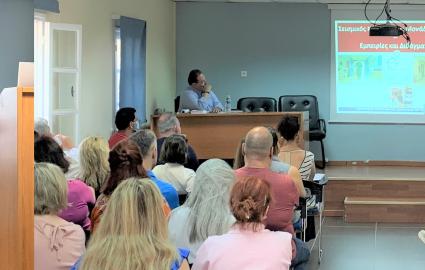 earthquake_protection_20-6-2023