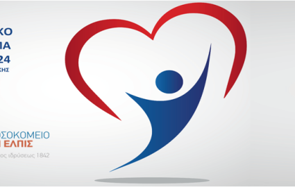 cardio_edu_2023-2024_1